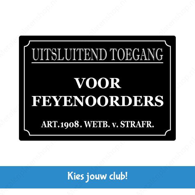 Zugang nur für - Eigener Text - Metall Wandschild