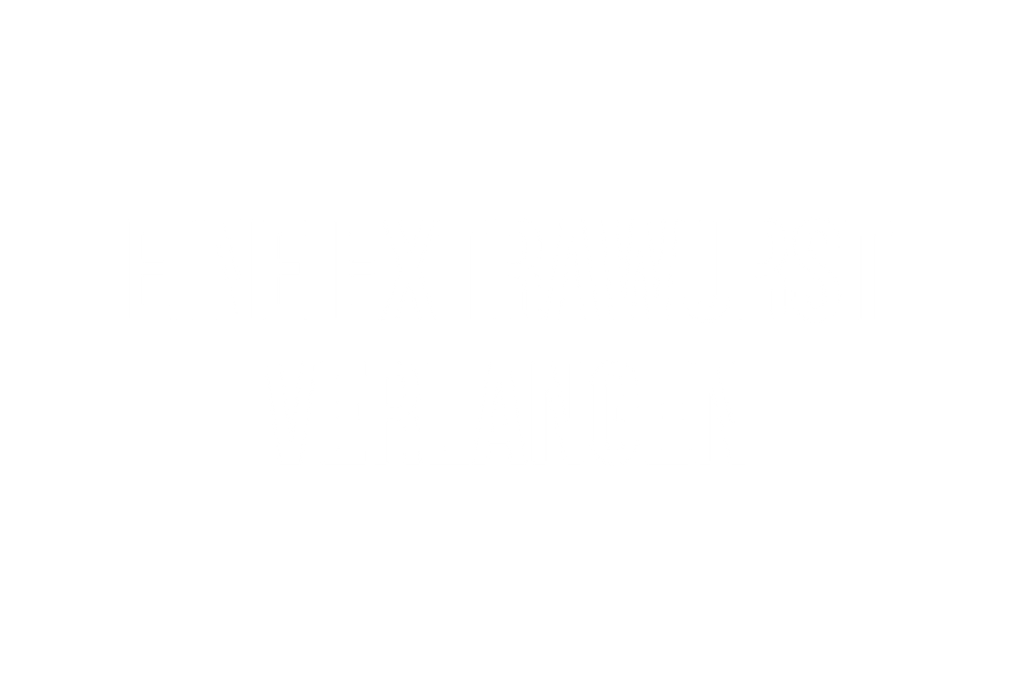Ein Extrawurst Verlangen