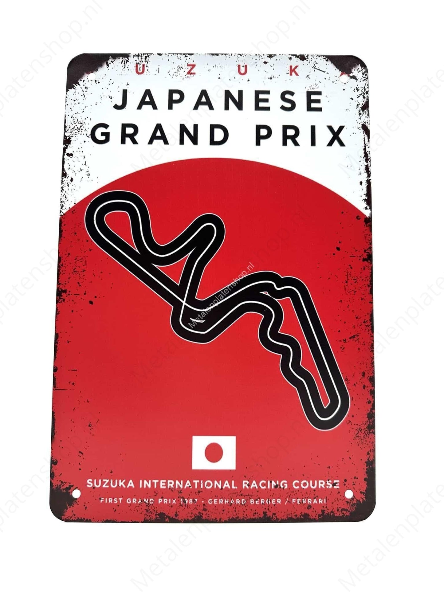 Suzuka - Grand Prix - Japanese - Formula 1 - Metal Wall Sign