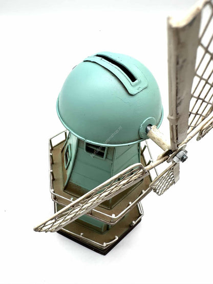 Mill - Metal Decoration - 28cm