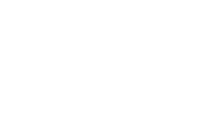 Gebruik je plaspillen of ben je van jezelf zo'n zeikerd?
